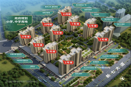 花都文苑4楼145平三室带储藏室车位95万可按揭