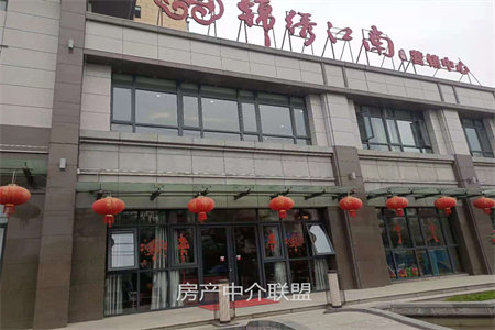 幸福家园3室2厅2卫84.3㎡